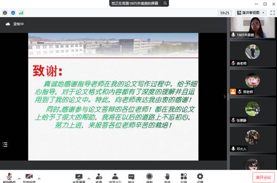 说明: C:\Users\V8\Desktop\1.png